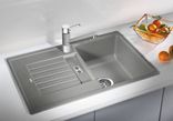Кухонна мийка Blanco ZIA 45S SILGRANIT перлинний (520627) 520627 фото 2