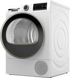 Сушильна машина Bosch WQG14210UA WQG14210UA фото 3