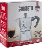 Гейзерная кофеварка Bialetti Moka express, 6 чашок Moka 6 фото 3