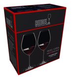 Набор бокалов для красного вина RIEDEL VERITAS SYRAH 600 мл х 2 шт (6449/41) 6449/41 фото 2
