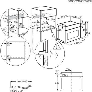 КОМПАКТНА ДУХОВА ШАФА AEG KMK768080M KMK768080M фото