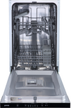 Вбуд. посудомийка GORENJE GV520E15 (WQP8-7712R) GV520E15 (WQP8-7712R) фото 3