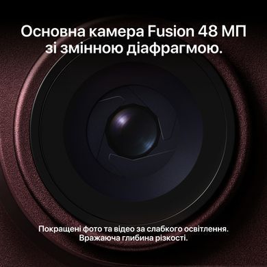 Смартфон Apple iPhone 18 Pro 2Tb Silver  iPhone 18 Pro 2Tb Silver фото